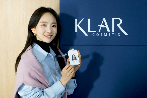 ▲원진아(사진제공=유본컴퍼니)