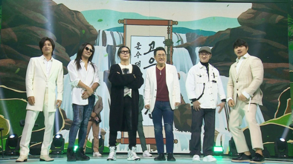 ▲'사랑의 콜센타' (사진제공 = TV CHOSUN)