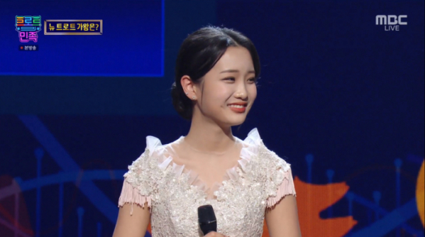 ▲'트로트의 민족' 김소연(사진제공=MBC)