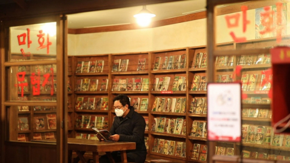 ▲'김영철의 동네 한 바퀴' 경기도 부천(사진제공=KBS 1TV)