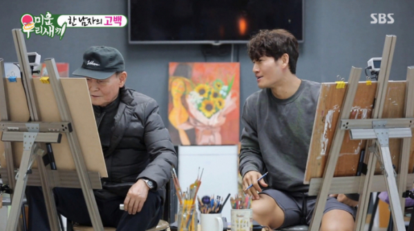 ▲'미우새' 김종국, 아버지(사진제공=SBS)