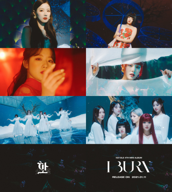 ▲(여자)아이들(사진제공=큐브 엔터테인먼트)