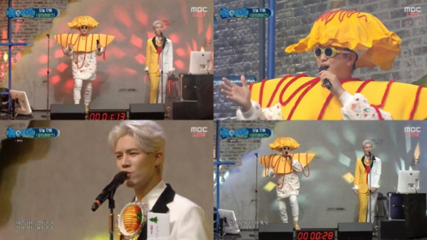 ▲'백파더' 노라조(사진제공=MBC)