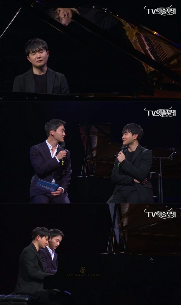 ▲'TV예술무대'(사진제공=MBC)