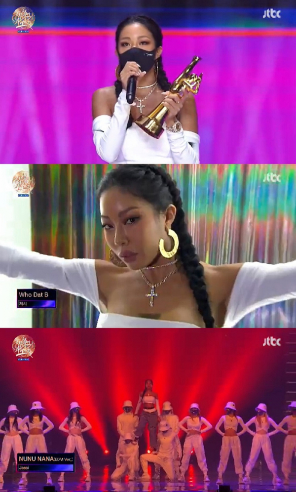 ▲제시(사진='제35회 골든디스크어워즈' 방송 캡처)