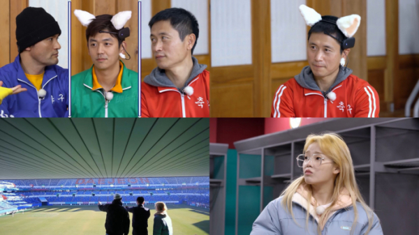 ▲'축구야구말구'(사진제공=KBS 2TV)