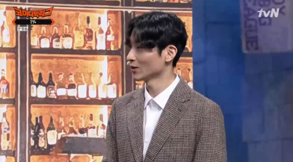 ▲민찬기 '1%'(사진=tvN 방송화면 캡처)