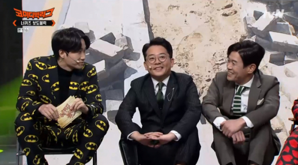 ▲김준호 김대희(사진=tvN 방송화면 캡처)