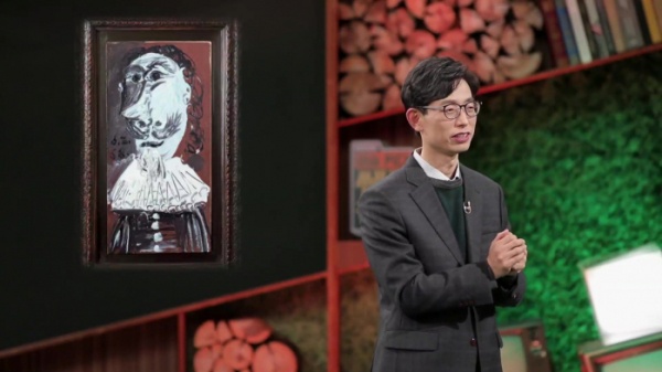 ▲쌤과 함께 블록체인 강의(사진제공=KBS)