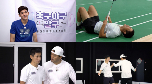 ▲‘축구야구말구’(사진제공=KBS 2TV)