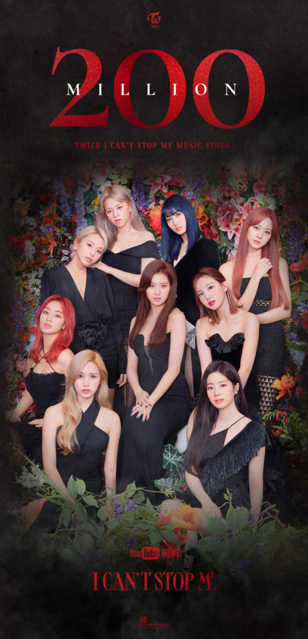 ▲트와이스(사진제공=JYP엔터테인먼트)