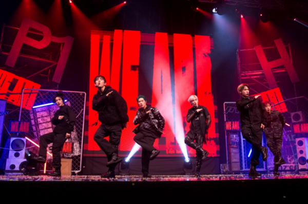 ▲피원하모니(사진제공=FNC엔터테인먼트)