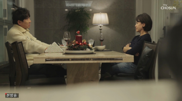 ▲선우은숙, 괴롭힌 여배우 토크(사진=TV조선 '우리 이혼했어요' 방송화면 캡처)