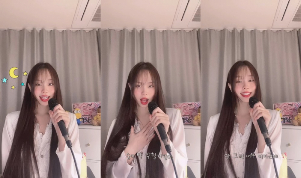 ▲유하 티저 라이브(사진=유니버설뮤직 제공)