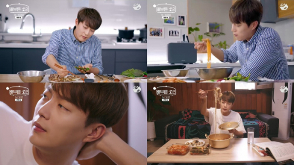 ▲윤두준(사진=Mnet '배부른 소리' 방송 캡처)