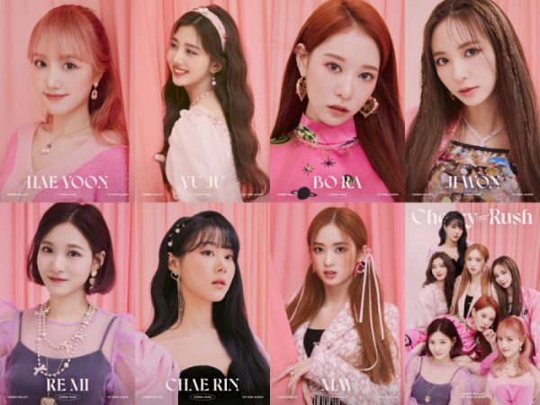 ▲체리블렛(사진제공=FNC엔터테인먼트)