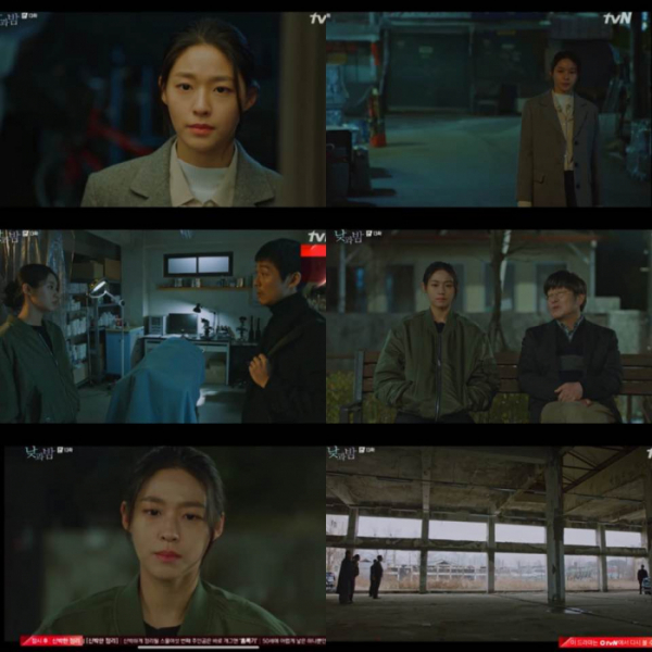 ▲‘낮과 밤’ 김설현(사진제공=tvN)