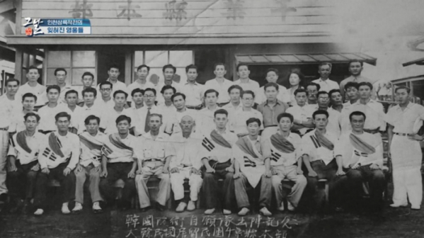 ▲'역사저널 그날'(사진제공=KBS 1TV)