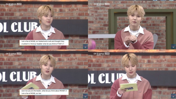 ▲TOO 재윤(사진=아리랑국제방송 ‘After School Club’ 캡처)