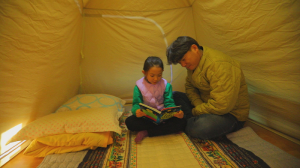 ▲'한국기행' (사진제공=EBS1)