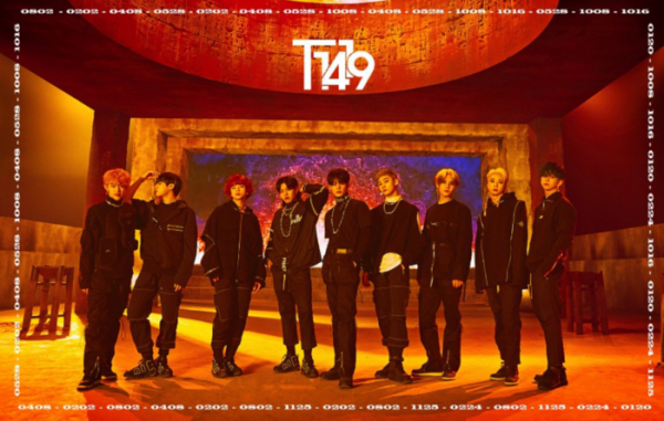 ▲T1419(사진제공=MLD엔터테인먼트)