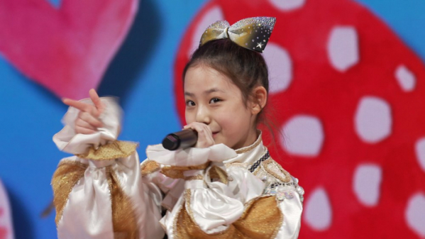 ▲'미스트롯2' 임서원(사진제공 = TV CHOSUN)