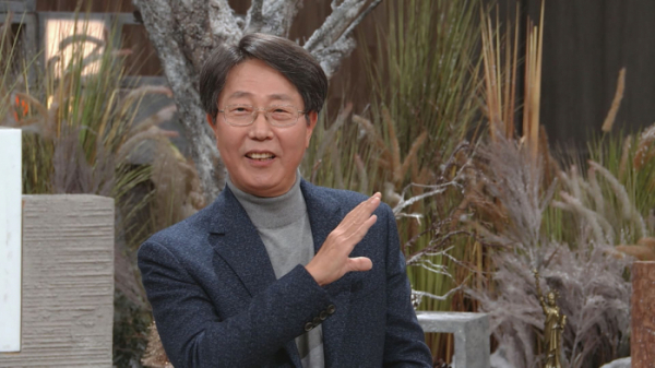 ▲‘차이나는 클라스' 이재담 교수(사진제공=JTBC)