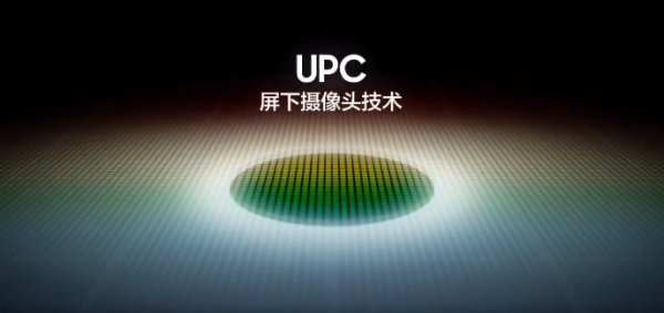 ▲삼성디스플레이는 노트북용 OLED 영상을 통해 카메라를 숨길수 있는 'UPC' 기능을 공개했다. (삼성디스플레이 영상 캡쳐)