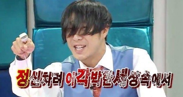 (사진출처=MBC 무한도전 캡처)