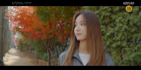 ▲'바람피면 죽는다' 연우(사진제공=KBS2)