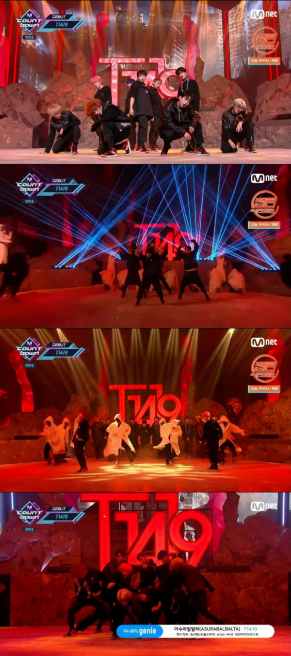 ▲T1419(사진=엠카운트다운 화면 캡처)