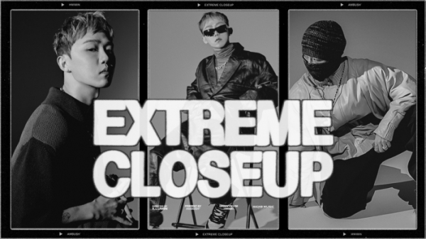 ▲그루비룸 휘민(사진 = 하이어뮤직 제공)