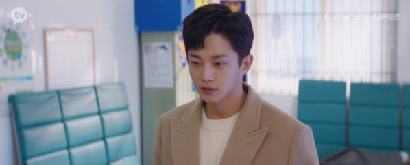 ▲'도시남녀의 사랑법' 김민석(사진제공=카카오TV)