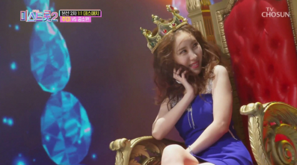 ▲'미스트롯2' 주미(사진제공 = TV CHOSUN)