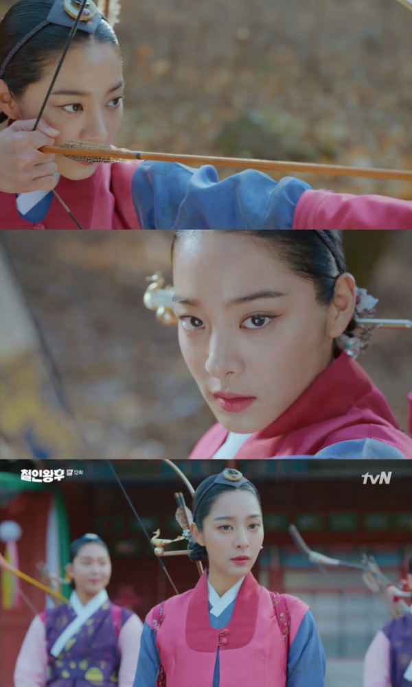 ▲‘철인왕후’ 설인아(사진제공=tvN)