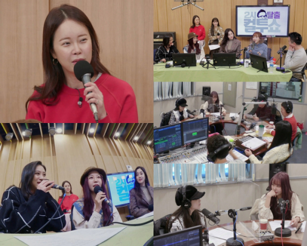 ▲'미쓰백'(사진제공=MBN)