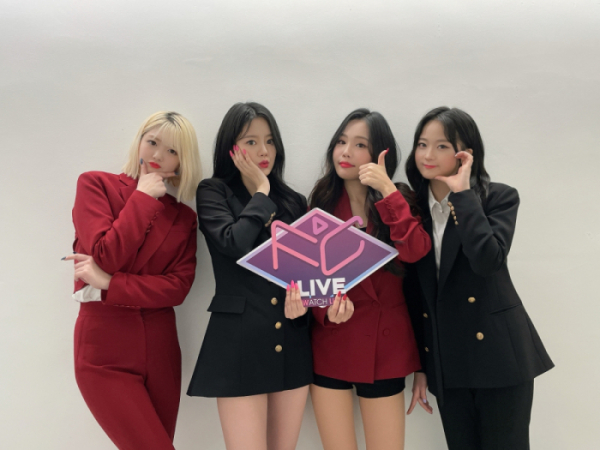 ▲그레이시(사진=빅오션ENM 제공)