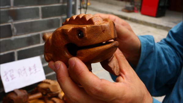 ▲'세계테마기행'(사진제공=EBS1)