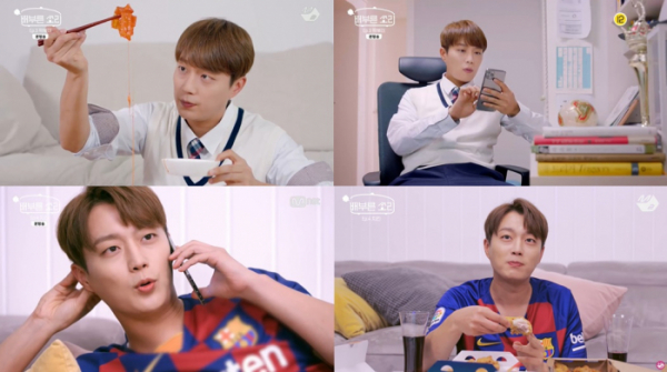 ▲윤두준(사진=Mnet '배부른 소리' 방송 캡처)