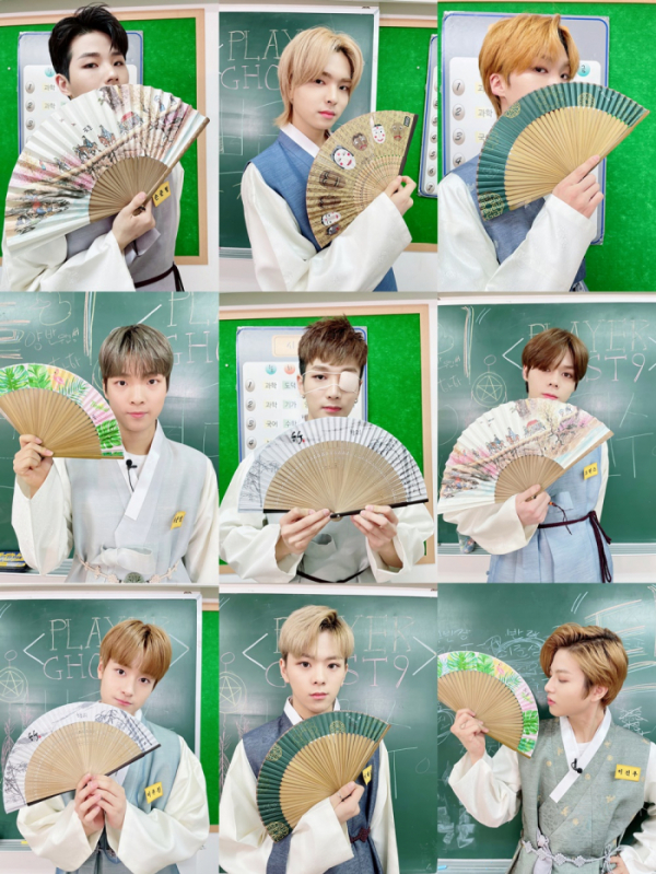 ▲고스트나인(사진=마루기획 제공)