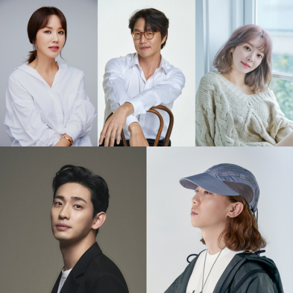 ▲엄정화, 성시경, 초아, 윤박, 넉살(사진제공=각 소속사)