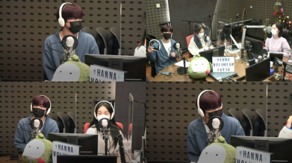 ▲김요한(사진='강한나의 볼륨을 높여요' 보이는 라디오 캡처)