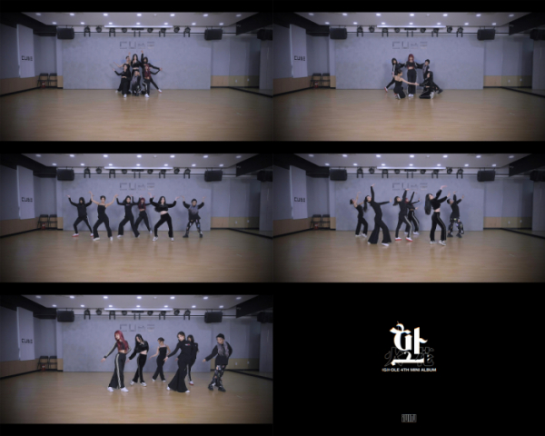 ▲(여자)아이들(사진제공=큐브 엔터테인먼트)