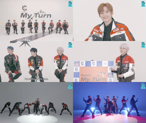 ▲크래비티(사진제공=스타쉽엔터테인먼트)