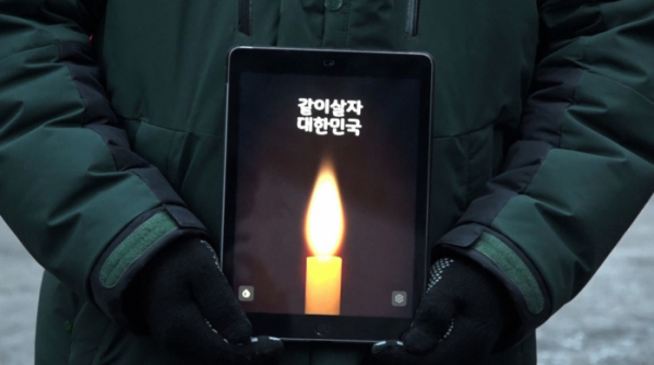 ▲‘관찰카메라 24’(사진제공=채널A)