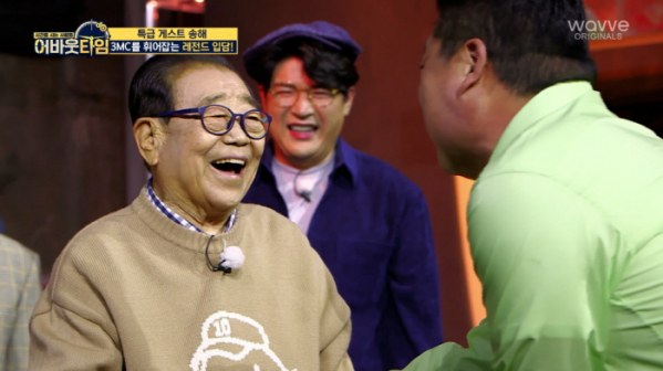 ▲'어바웃타임' 송해(사진제공=웨이브)