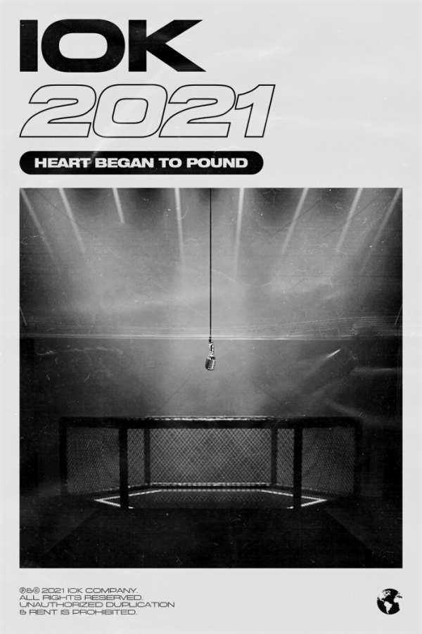 ▲아이오케이(사진 = 아이오케이 제공)