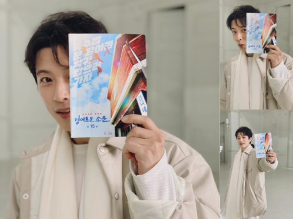 ▲임지규(사진제공=블루드래곤 엔터테인먼트)
