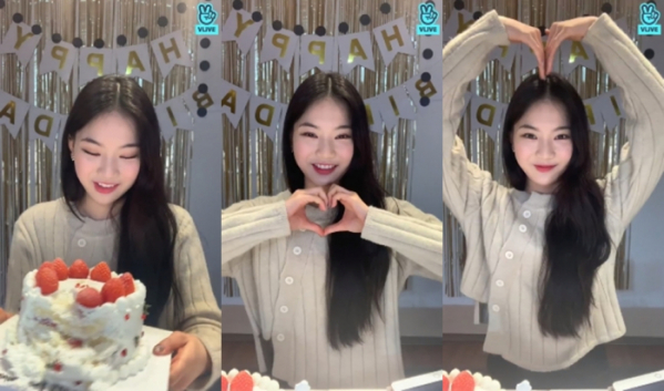 ▲스테이시 아이사(사진 = STAYC 공식 V LIVE )