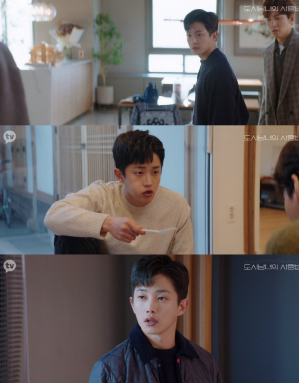 ▲김민석(사진제공=카카오TV 오리지널 드라마 '도시남녀의 사랑법' 영상 캡처)